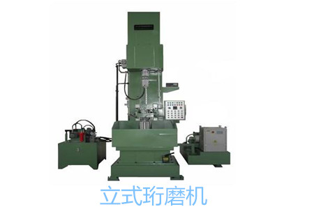 立式珩磨機的工作原理、特點、優勢和使用注意事項